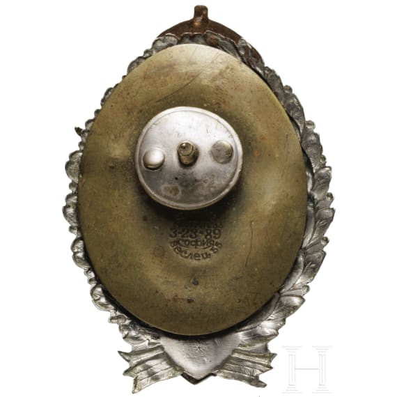 Badge for pilots in Original Case