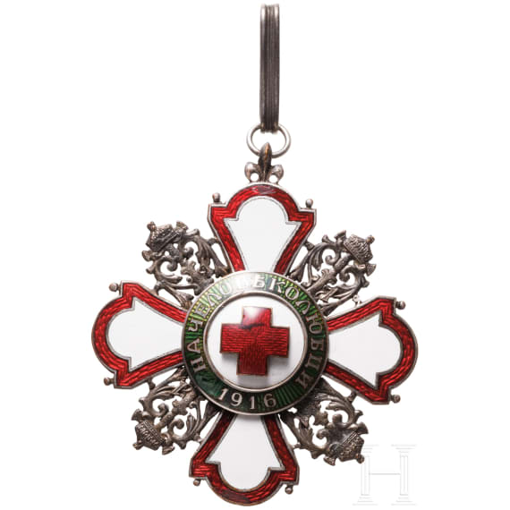 Orden "F&uuml;r den Ansporn zur Menschlichkeit" (Rotes Kreuz) 1. Klasse