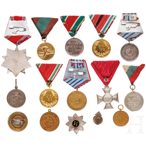 15 Auszeichnungen, Bulgarien, 1910 - 1980