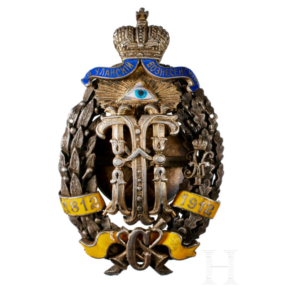 Abzeichen f&uuml;r Offiziere des 8. Ulanen-Wosnessenski-Regiments Ihrer Kaiserlichen Hoheit Gro&szlig;f&uuml;rstin Tatjana Nikolaevna, Russland, um 1912