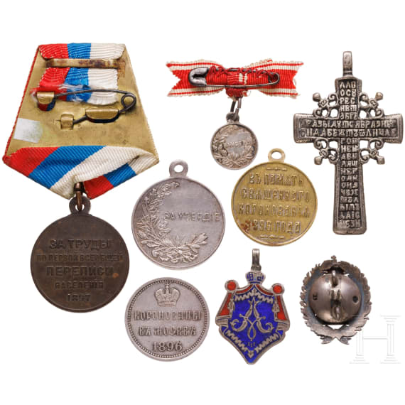 Kleine Sammlung von sieben Auszeichnungen, Russland, 1880 - 1915