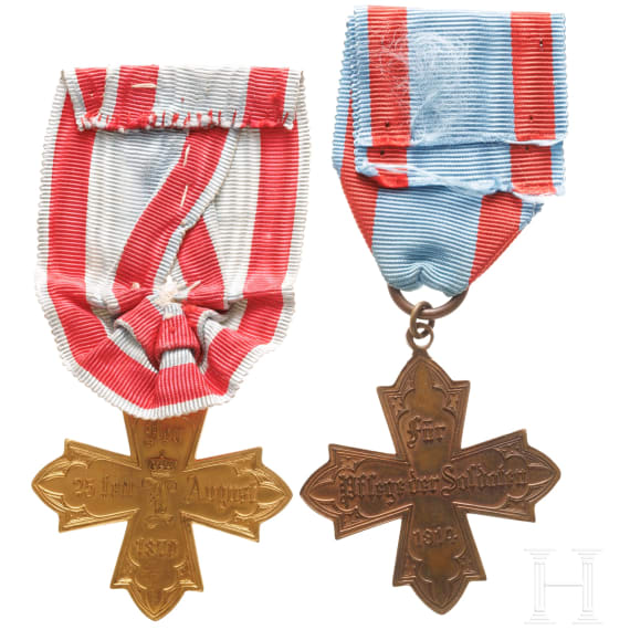 Grand Duchy of Hesse - two Military Medical Crosses 1914