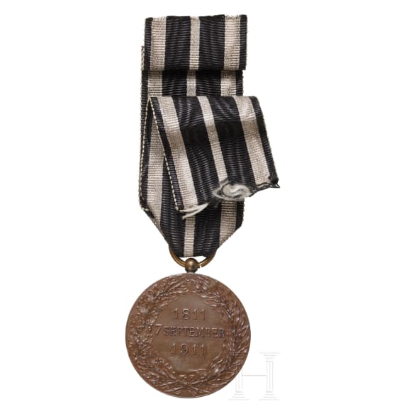 Two medals of the House Order of Hohenzollern