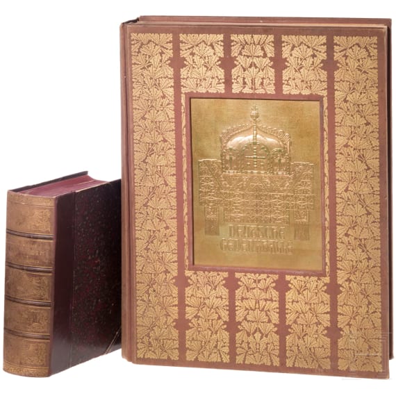 A collection of large patriotic volumes, circa 1890 - 1912