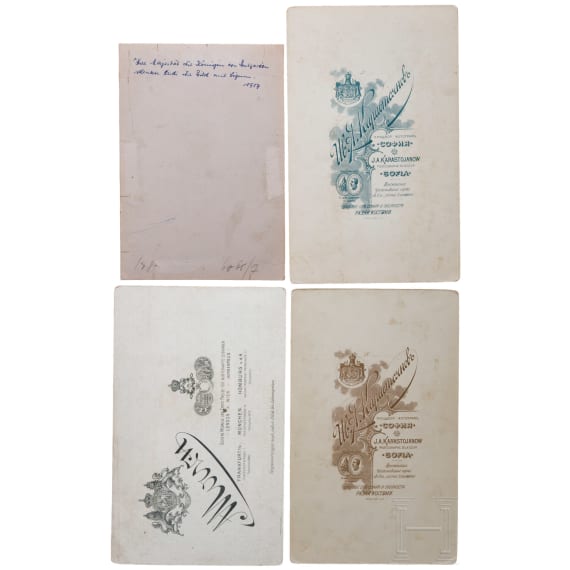 A Bulgarian folder with portrait photos of the Tsar's family, mostly 1910 - 1940