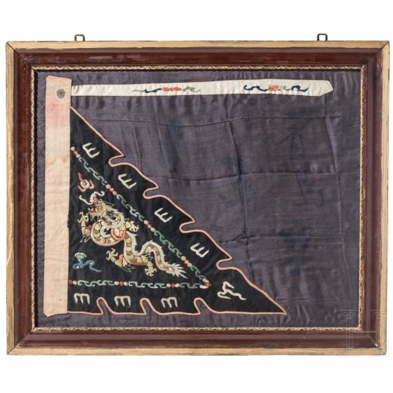 A dragon banner of the boxers "Yihetuan", circa 1900