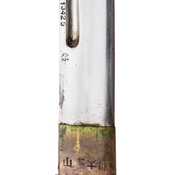 A Japanese M 95 shin gunto for army NCOs