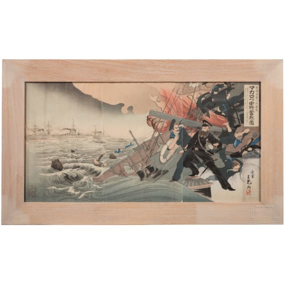 Four Japanese woodcuts with battle scenes, Meiji period