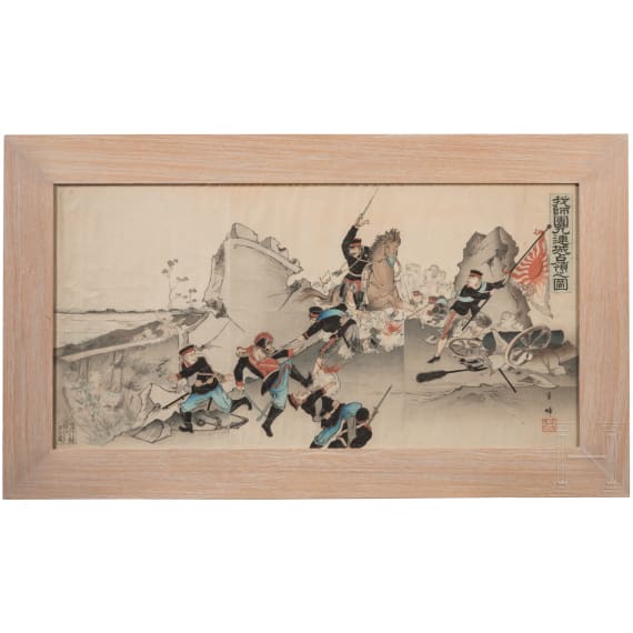 Four Japanese woodcuts with battle scenes, Meiji period