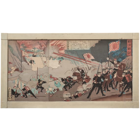 Four Japanese woodcuts with battle scenes, Meiji period