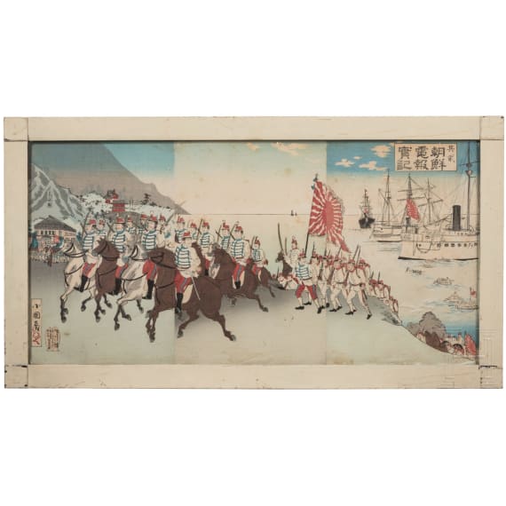 Four Japanese woodcuts with battle scenes, Meiji period