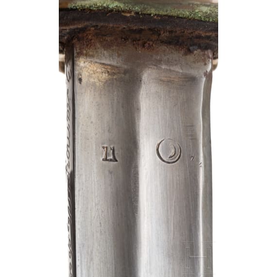 A pallash for cuirassier troopers, dated 1839 (copy)