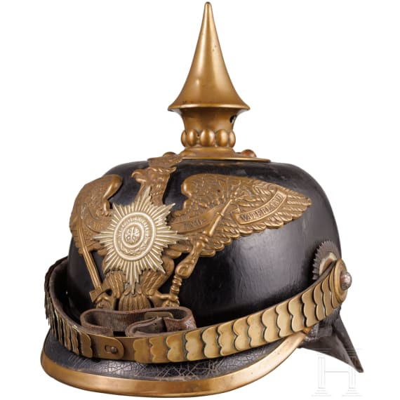 A helmet for men of the infantry guard, circa 1900