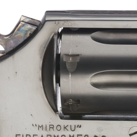 Japan - Revolver Miroku, Special Police Model