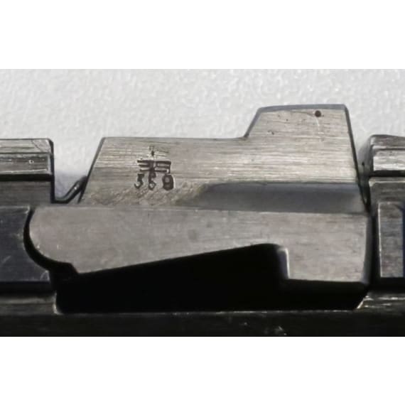 Walther Mod. P 38, "Nullserie", 1. Variante, Truppenversuch