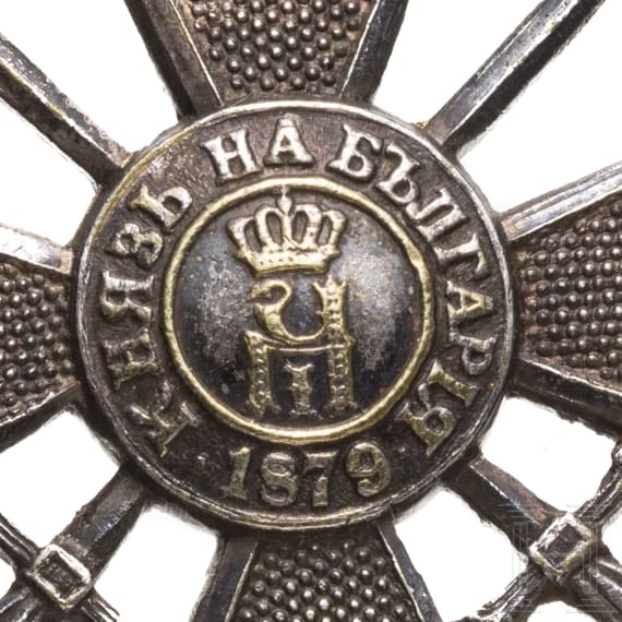 Bulgarisches Tapferkeitskreuz und Kreuz f&uuml;r Kriegshilfsdienste 1916