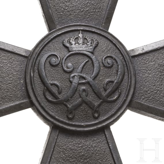 Bulgarisches Tapferkeitskreuz und Kreuz f&uuml;r Kriegshilfsdienste 1916