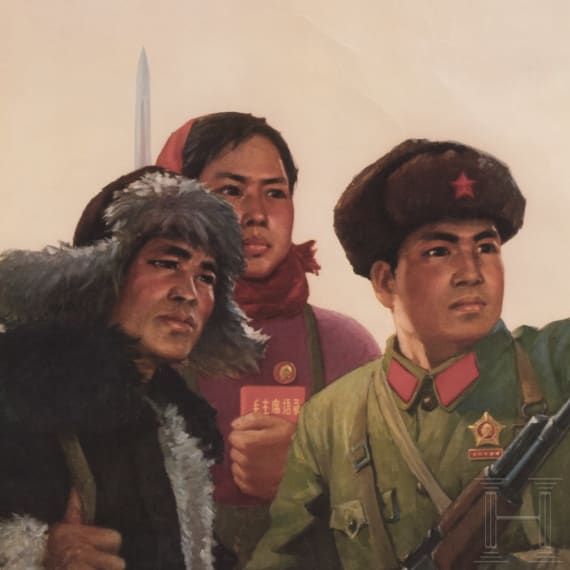 Zwei chinesische Propagandaplakate, 1970er Jahre