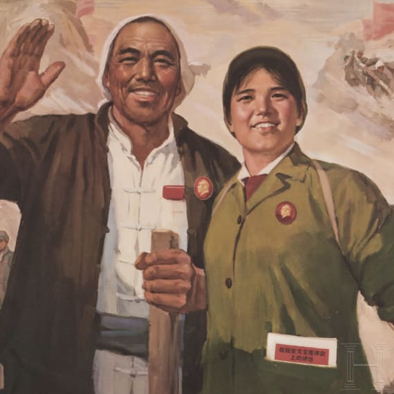 Zwei chinesische Propagandaplakate, 1970er Jahre