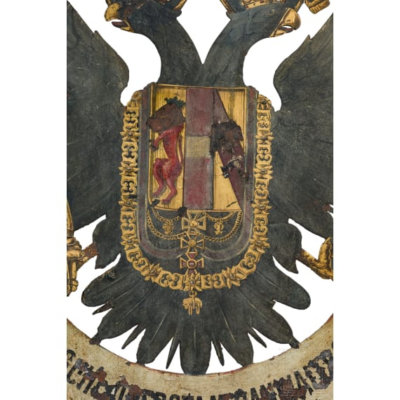 Wandschild einer "K.K. Oberstaatsanwaltschaft", um 1900