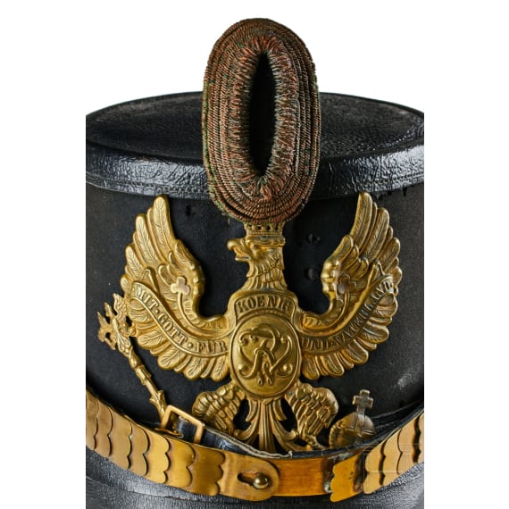 A shako for Officers in the 2nd Prussian Jaeger Battalion