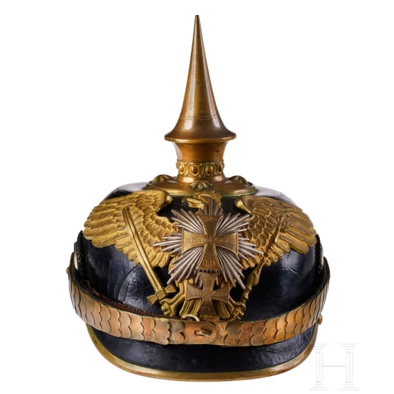 A helmet for Prussian Guard Landwehr Infantry Reserve Officers