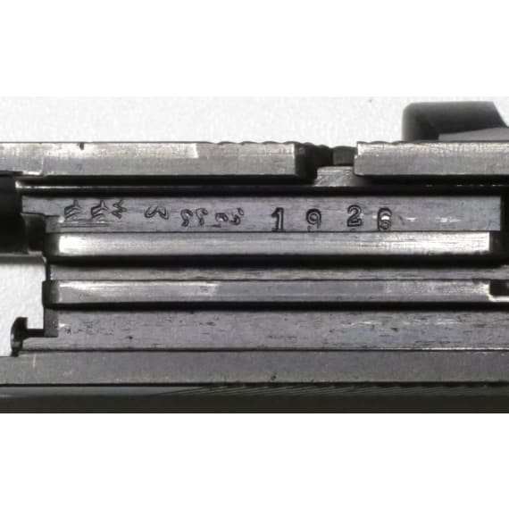 VIS Mod. 35, Radom, 1936