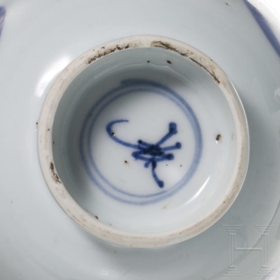 Blau-wei&szlig;es Koppchen und kleiner Teller, China, Kangxi-Periode, um 1700