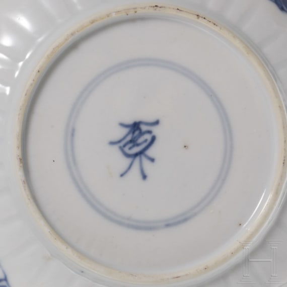 Blau-wei&szlig;es Koppchen und kleiner Teller, China, Kangxi-Periode, um 1700