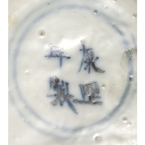 Potiche-V&auml;schen, China, Qing-Dynastie (1644 - 1912), Anfang 20. Jhdt.