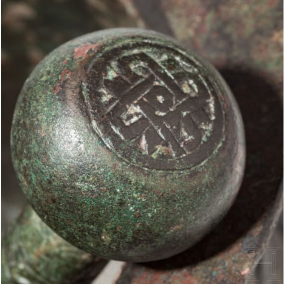 An Iraqi Islamic bronze mortar, 12th - 14th century