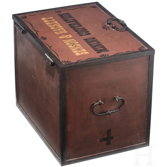 A heavy US-American strongbox, Wells, Fargo & Co., late 19th century
