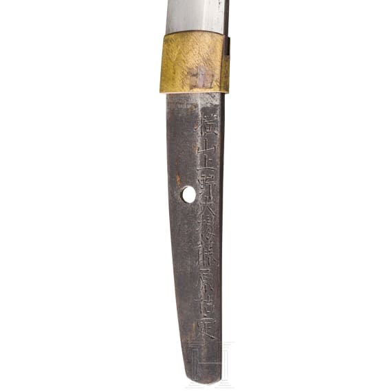 Wakizashi, Japan, um 1660