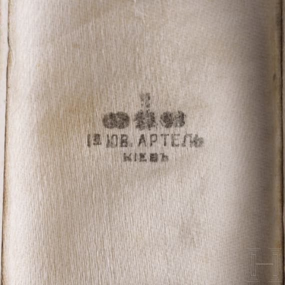 Anh&auml;nger des 10. Infanterieregiments in originalem Etui, Russland, datiert 1916