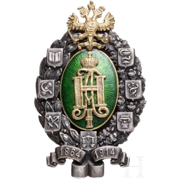Abzeichen zur Erinnerung an den 50. Jahrestag der Zemstwo-Institutionen, Russland, um 1910