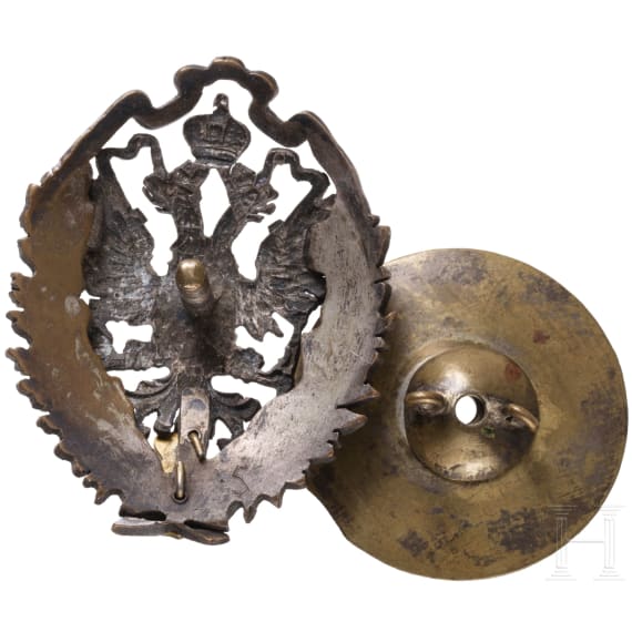 Abzeichen f&uuml;r Absolventen des Moskauer Lyzeums des Zarewitsch Nikolaus, Russland, um 1915