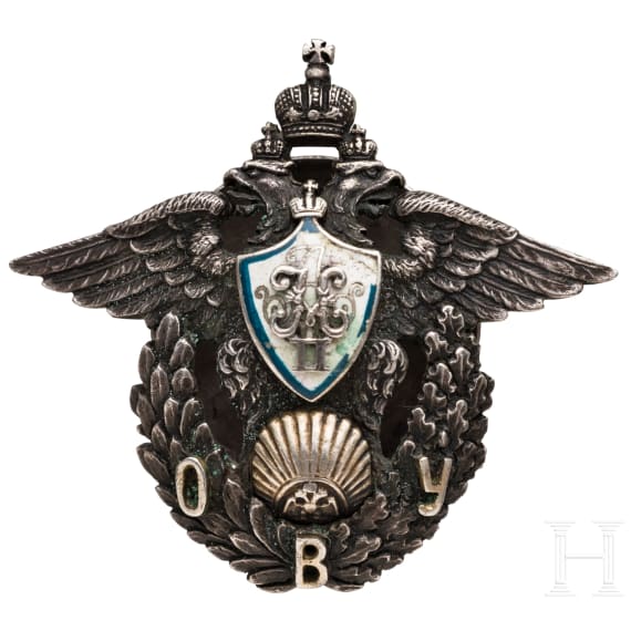 Abzeichen f&uuml;r Absolventen der Milit&auml;rschule von Odessa, Russland, um 1915