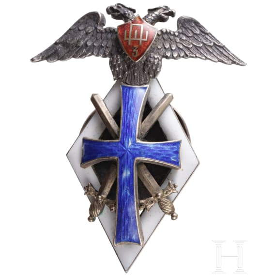 Abzeichen f&uuml;r Absolventen der 3. Peterhofer F&auml;hnrichsschule, Russland, um 1917