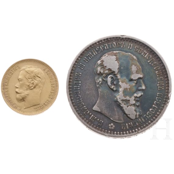 Drei M&uuml;nzen, zwei russische Schulterst&uuml;cke sowie Orden des Roten Sterns, Russland, zwischen 1893 - 1945