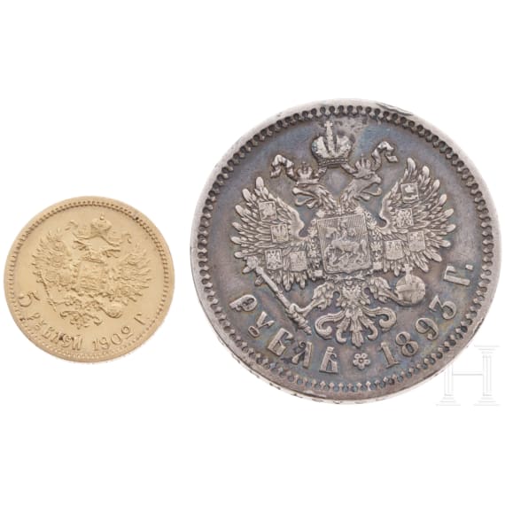Drei M&uuml;nzen, zwei russische Schulterst&uuml;cke sowie Orden des Roten Sterns, Russland, zwischen 1893 - 1945