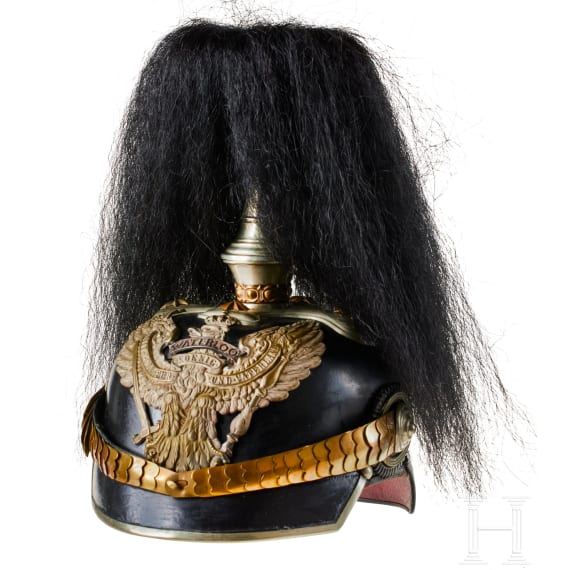 Helm f&uuml;r Offiziere des Dragoner-Regiments Nr. 16, mit Haarbusch