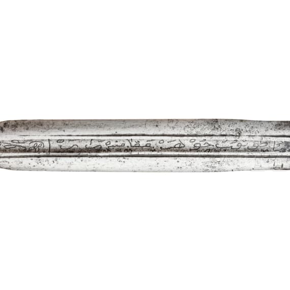 A small kinzal, Ottoman Empire, late 19th - early 20th century