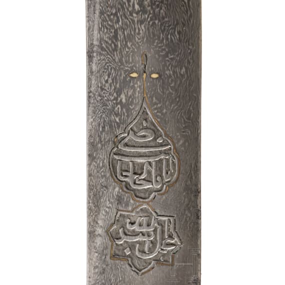Shamshir mit feiner Klinge aus Wootzdamast, osmanisch/persisch, um 1800