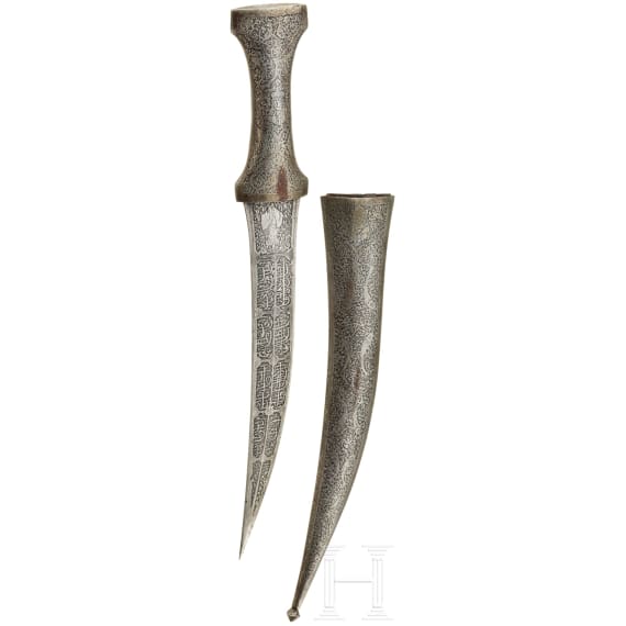 Ganzmetall-Khanjar, Persien, um 1900
