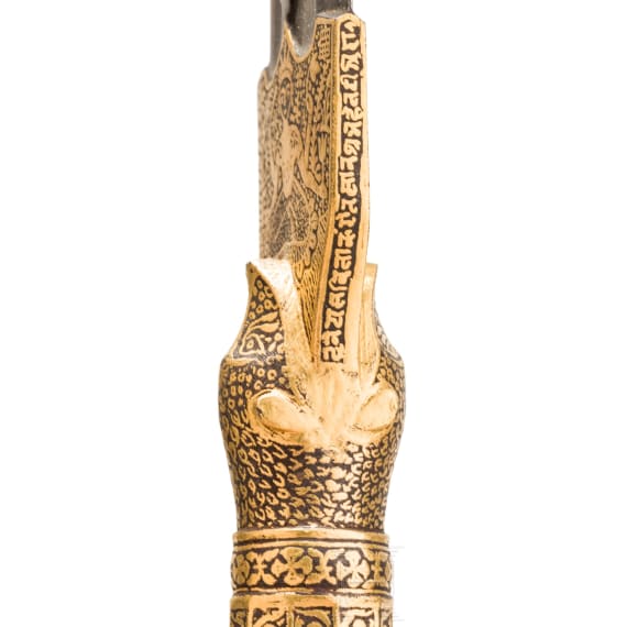 Goldtauschierter Speerkopf, Rajastan, um 1800