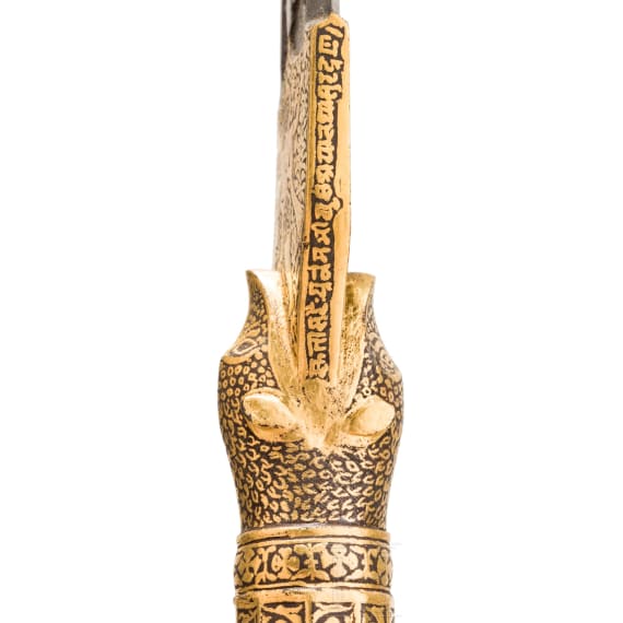 Goldtauschierter Speerkopf, Rajastan, um 1800