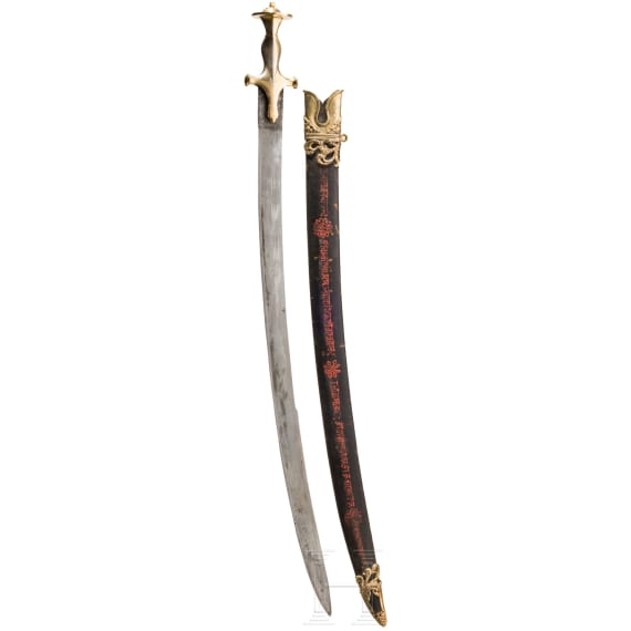 Tulwar mit vergoldetem Silbergef&auml;&szlig;, Indien, um 1800