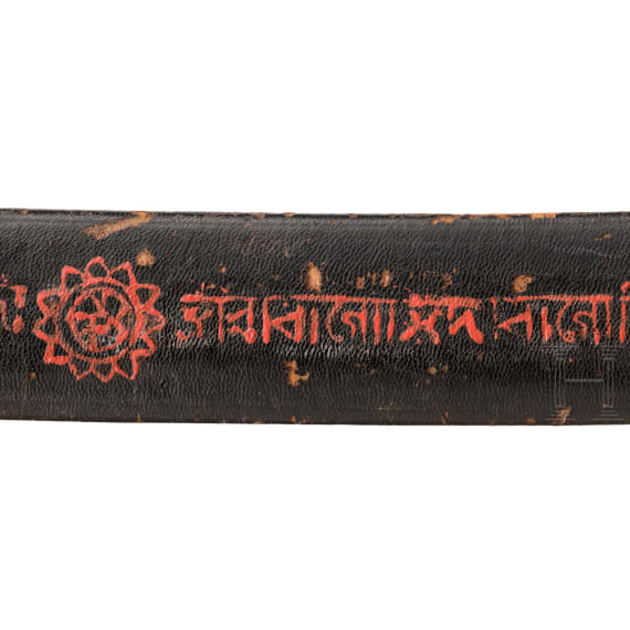 Tulwar mit vergoldetem Silbergef&auml;&szlig;, Indien, um 1800