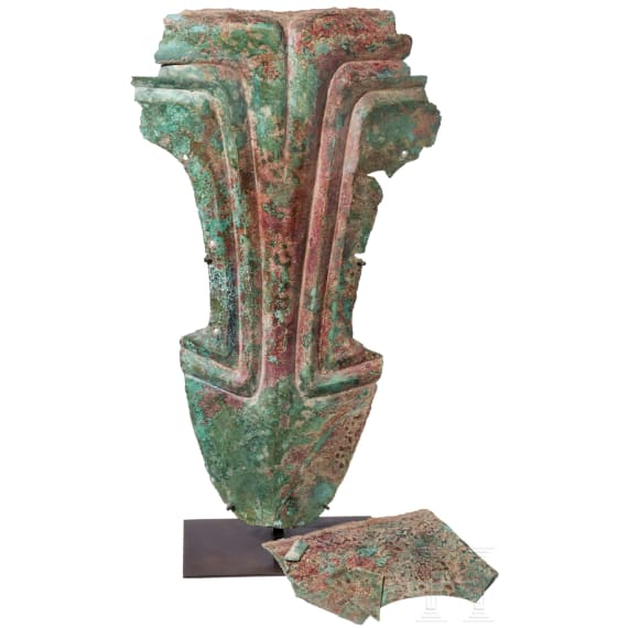 A rare Chinese bronze chamfron, 11th - 8th century B.C.