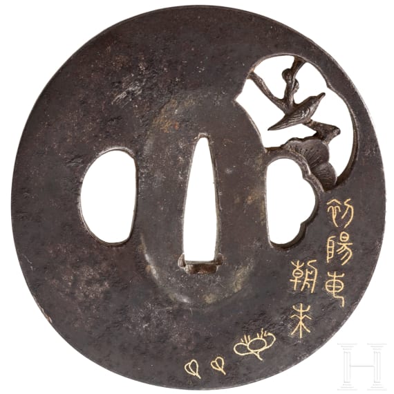 O Wakizashi mit Koto-Klinge, Japan, 16. Jhdt.